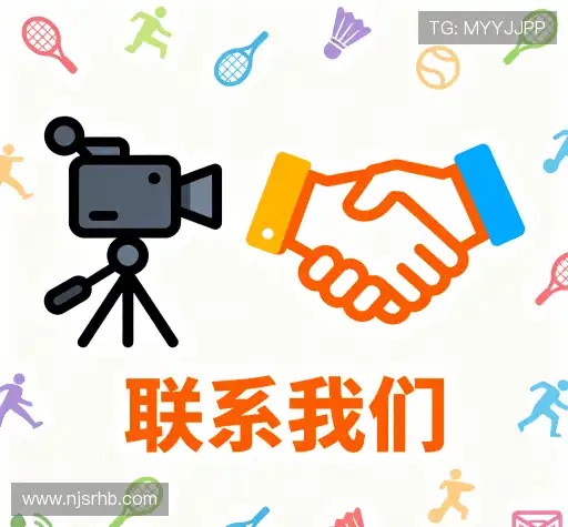 接洽今年会jinnianhuicom